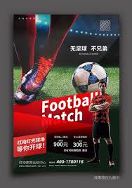 星辰电竞有限公司_欧冠直播资讯平台_足球比分分析中心